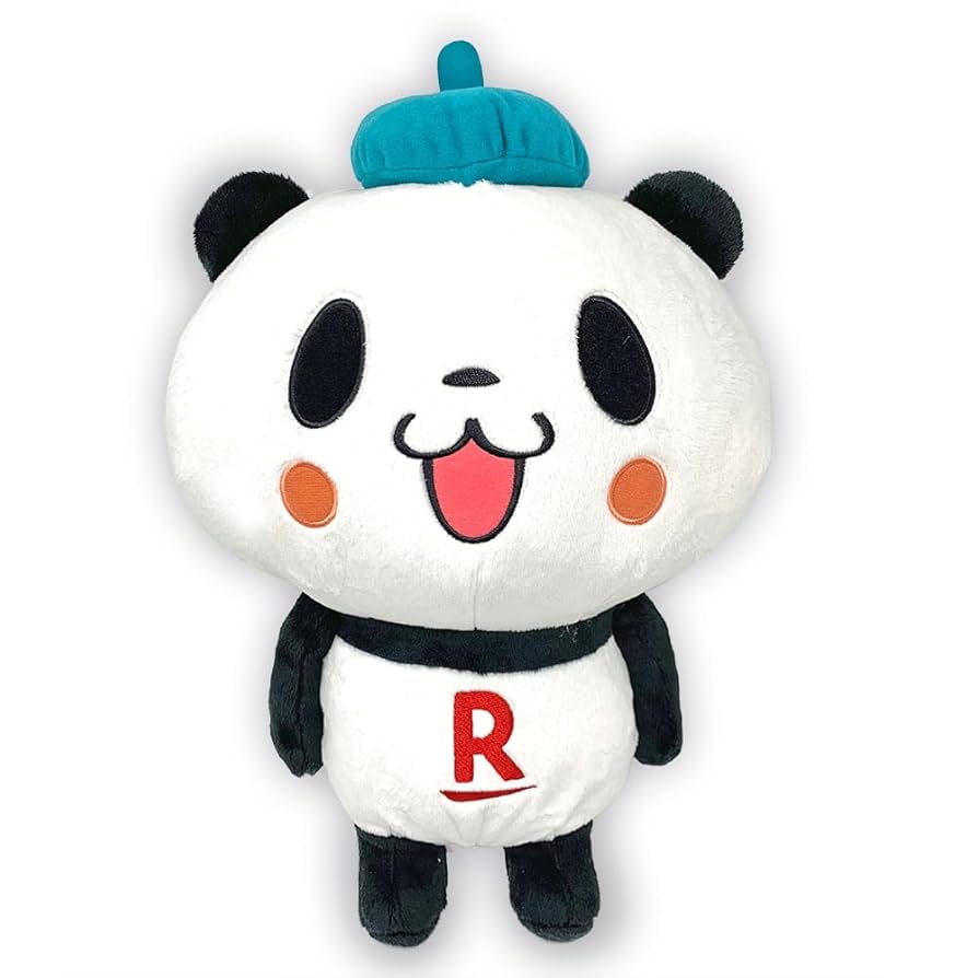 【ポイント交換限定】お買いものパンダ＆小パンダ ぬいぐるみセット 新品未開封 Rakuten - 【匿名発送】新品 お買いものパンダ 小パンダ BIG